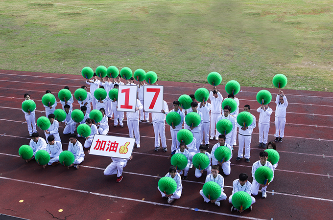 2017103107.jpg 2017103107.jpg