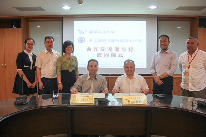 2017061914.jpg 2017061914.jpg